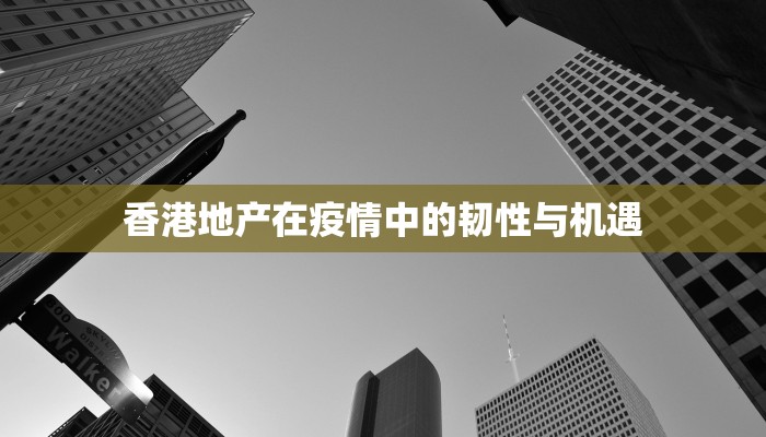 紧急预警最新疫情数据 紧急预警最新疫情数据