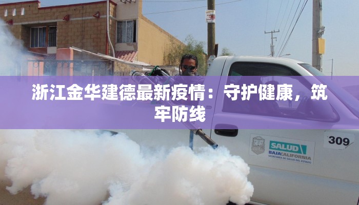 楚雄疫情最新报告 楚雄疫情最新报告